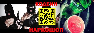 не бодяженный Бугуруслан