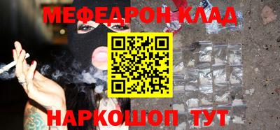 МДПВ Будённовск