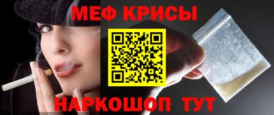 МДПВ Будённовск