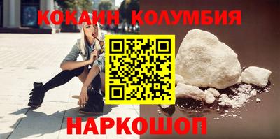 меф Бузулук