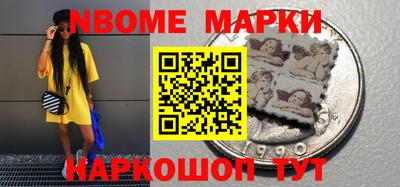 не бодяженный Бугуруслан