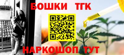не бодяженный Бугуруслан