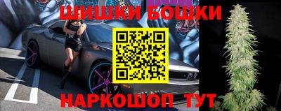 меф Бузулук