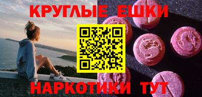 не бодяженный Бугуруслан