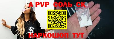 МДПВ Будённовск