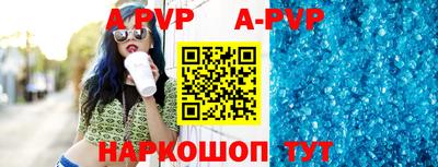 меф Бузулук