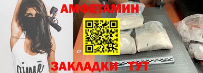 не бодяженный Бугуруслан
