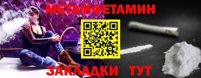 МДПВ Будённовск