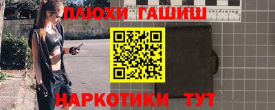 не бодяженный Бугуруслан
