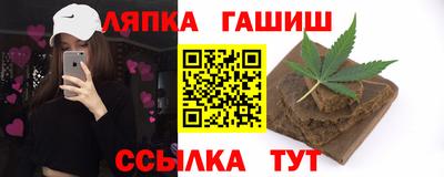 МДПВ Будённовск