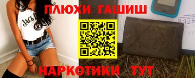 меф Бузулук