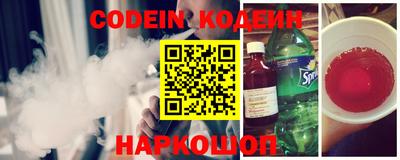 не бодяженный Бугуруслан
