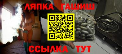 МДПВ Будённовск