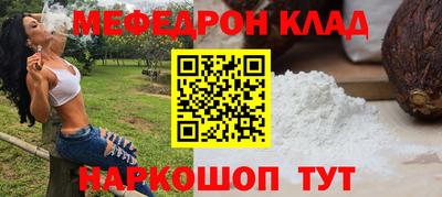 не бодяженный Бугуруслан