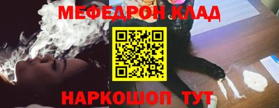 не бодяженный Бугуруслан