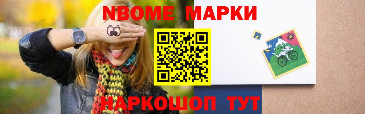 Лсд 25 экстази кислота  Вход с VPN  Переславль-Залесский  Лсд 25 экстази кислота 